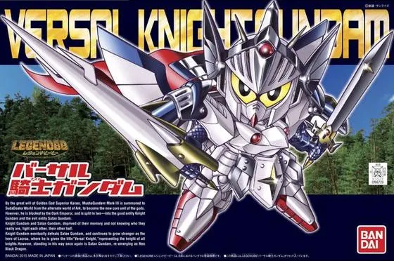 Gundam: Versal Knight Gundam SD Legend BB Model Architectural Model