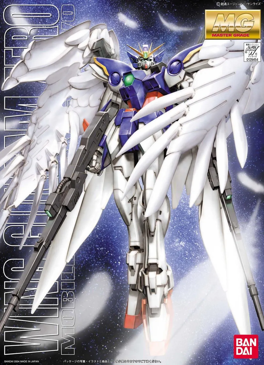 Gundam: Wing Gundam Zero MG Model Resale Value SciFi Model