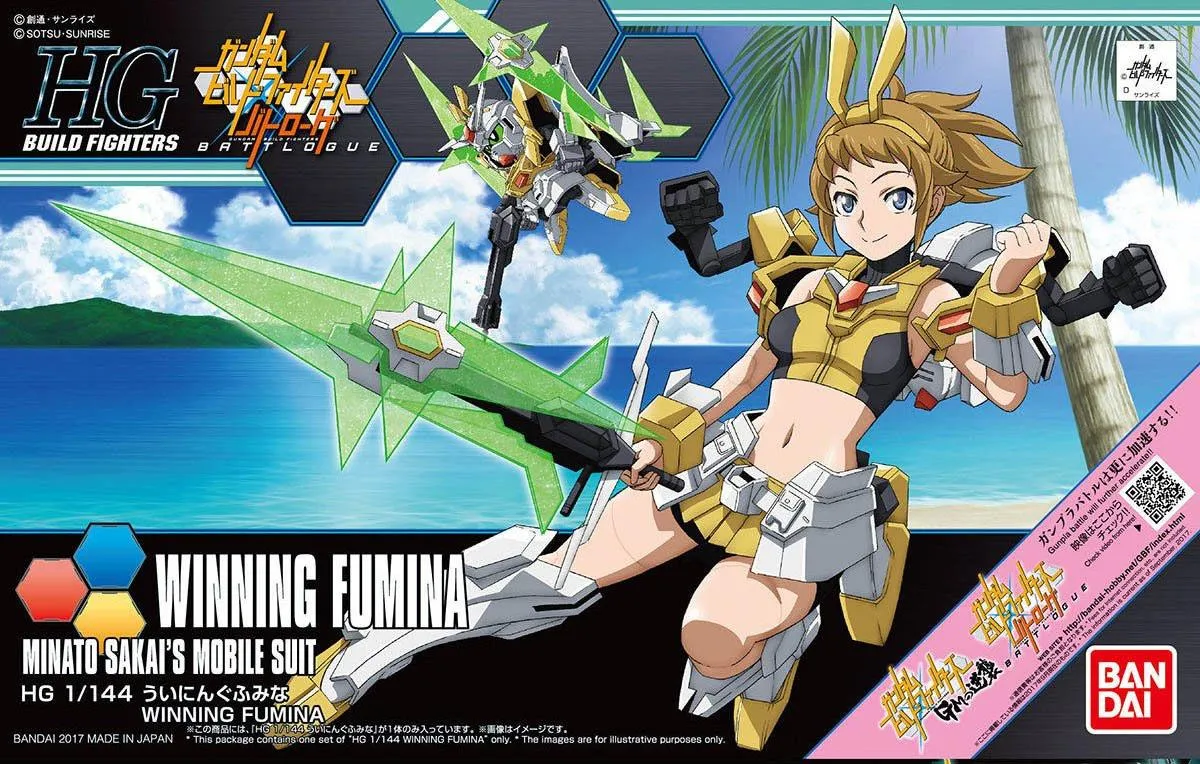 Gundam: Winning Fumina HG Model Pirate Model Tool Accessory