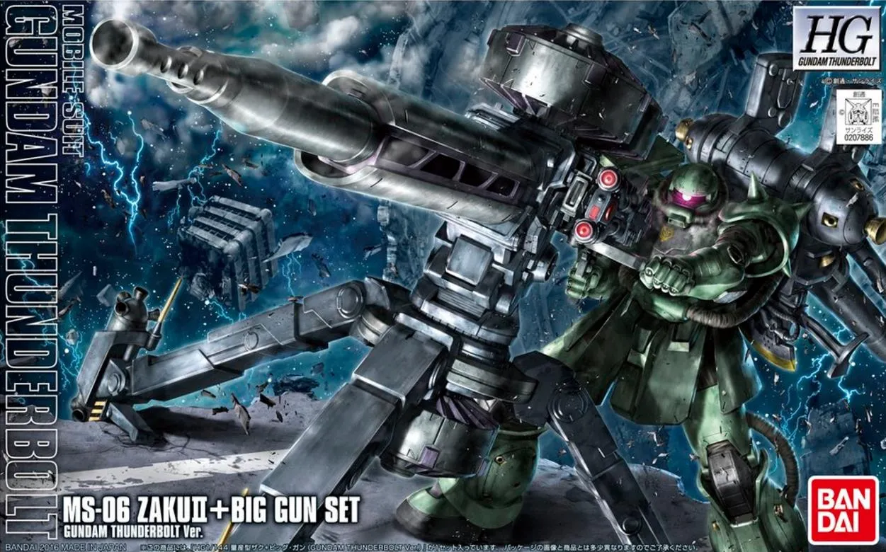 Studio Ghibli Gundam: Zaku II + Big Gun (Thunderbolt Anime Ver.) HG Model