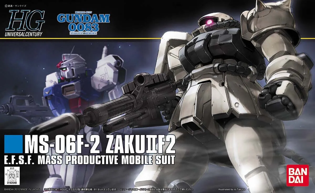 Astronaut Figure Superhero Hero Gundam: Zaku II F2 HG Model