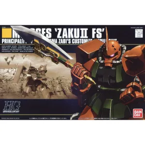 Gundam: Zaku II FS HG Model Fairy tale