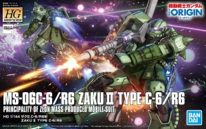 DC Comics Gundam: Zaku II Type C-6/R6 HG Model