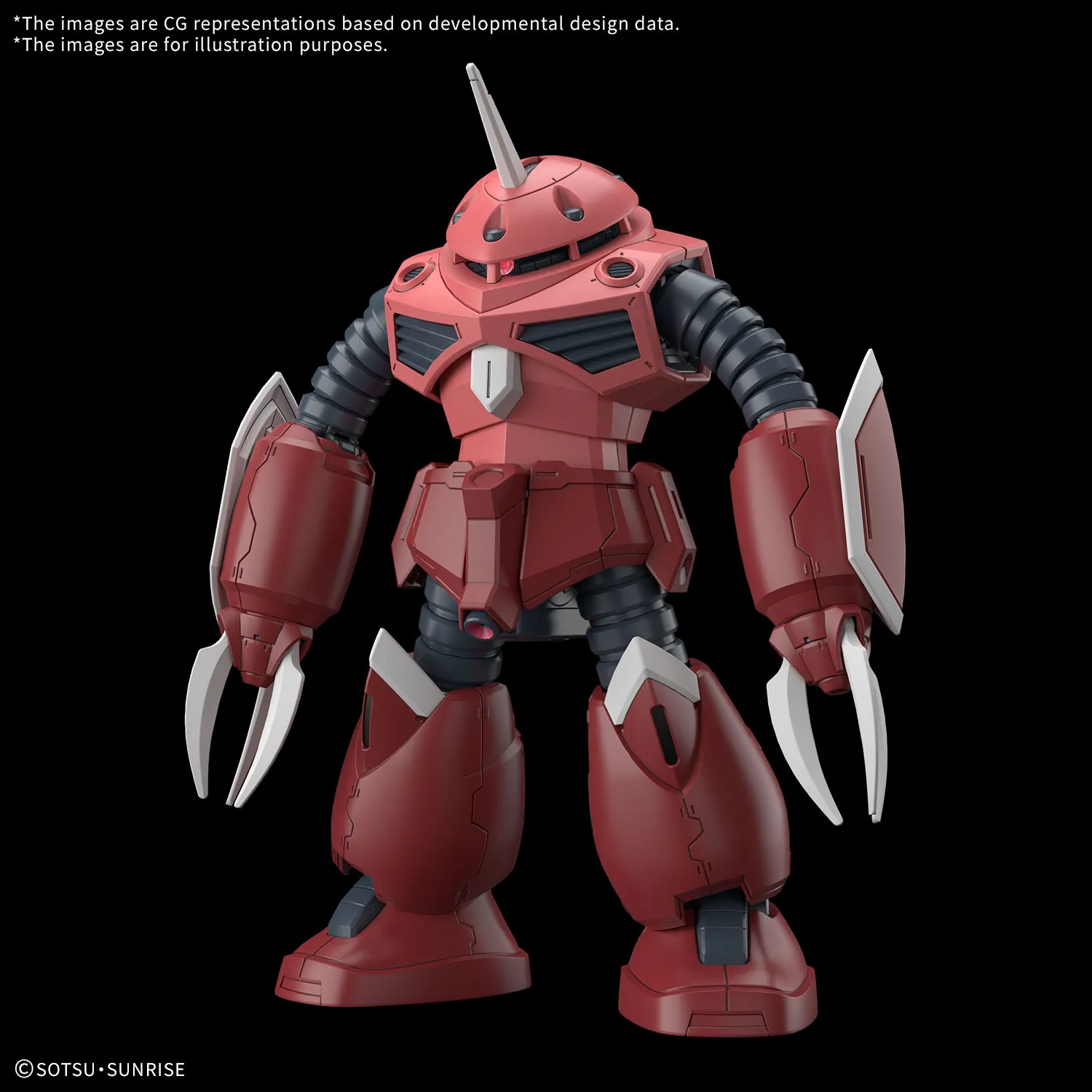 Gundam: Z'Gok (Seed Freedom ver.) HG Model Special Color