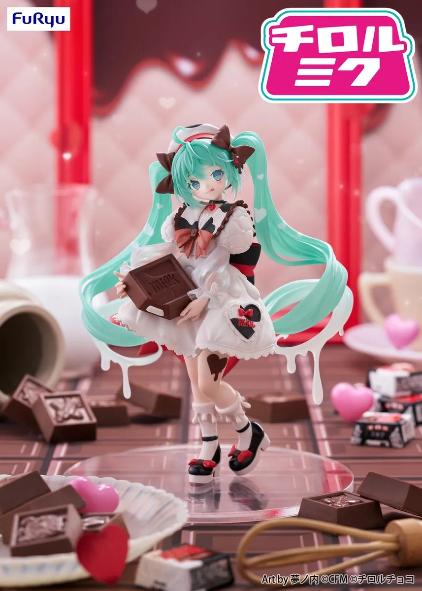 Hatsune Miku Trio-Try-iT - Tirol Choco ?? Hatsune Miku [Pre-Order Feb 2026] Celebrity Likeness Battery operated