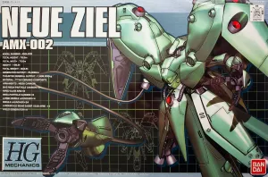 Blockchain Token Gundam: Neue Ziel 1/550 HG Mechanics Model