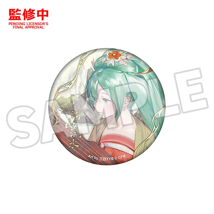 Console Game Superhero Piece Hatsune Miku Pinback Button: Gao Shan Liu Shui Ver