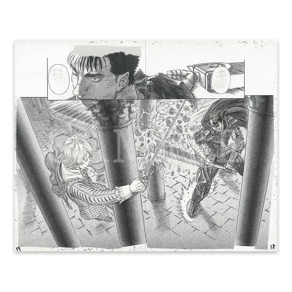 [The Great Berserk Exhibition] Character Fine Reproduction Manuscript Type O Blockchain Token Shelving Decoration