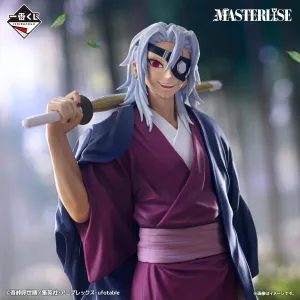 Miniature Creation ICHIBAN KUJI DEMON SLAYER KIMETSU NO YAIBA THE SUCCESSOR - LAST ONE PRIZE TENGEN UZUI MASTERLISE FIGURE