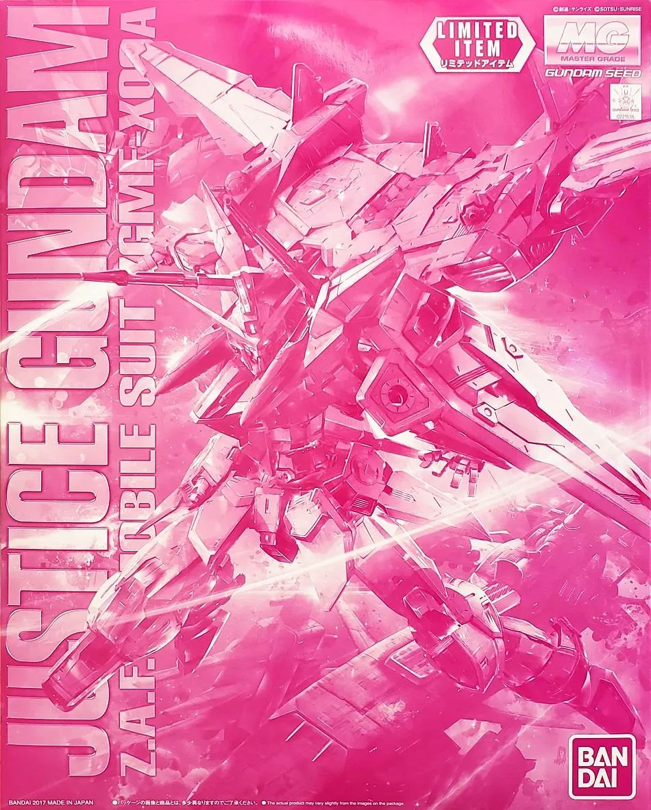 Gundam: Justice Gundam (Clear Colour) MG Model Gift Idea Action Replica