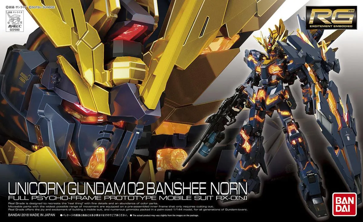 Gundam: Unicorn Gundam 02 Banshee Norn RG Model Customizable Toy