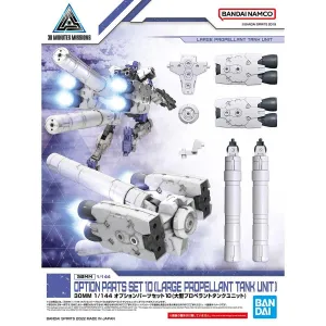 30 Minutes Missions: Option Parts Set 10 (Large Propellant Tank Unit) 1/144 Scale Model Option Pack Pop Icon Exhibition Piece
