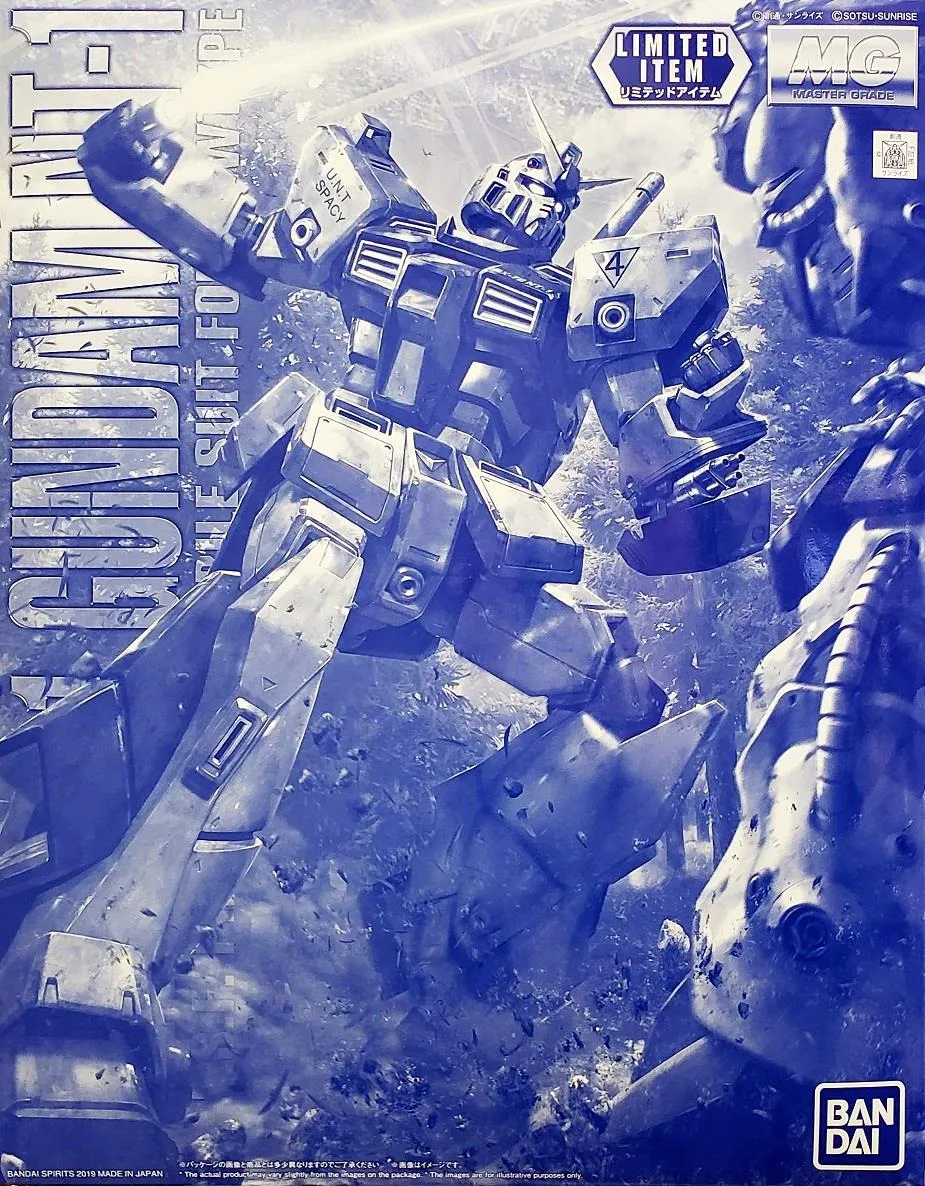 Realistic Model Gundam: Gundam NT-1 ver. 2.0 (Clear Colour) MG Model