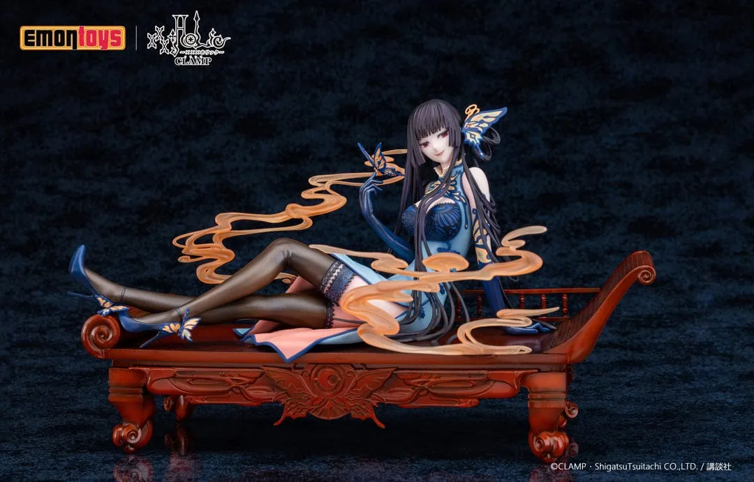 ICHIARA YUKO 1/7 Scale Figure Community Member