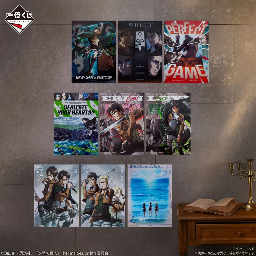 Fairy tale Ichiban Kuji Attack on Titan I'll Take Down the Beast Titan - F Prize Clear Poster Complete Set of 9 Types