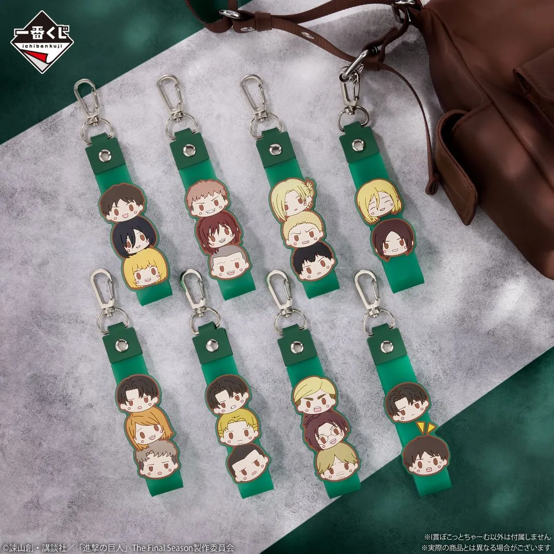 Movie Object Ichiban Kuji Attack on Titan I'll Take Down the Beast Titan - I Prize Pokotto Charm Complete Set of 7 Types