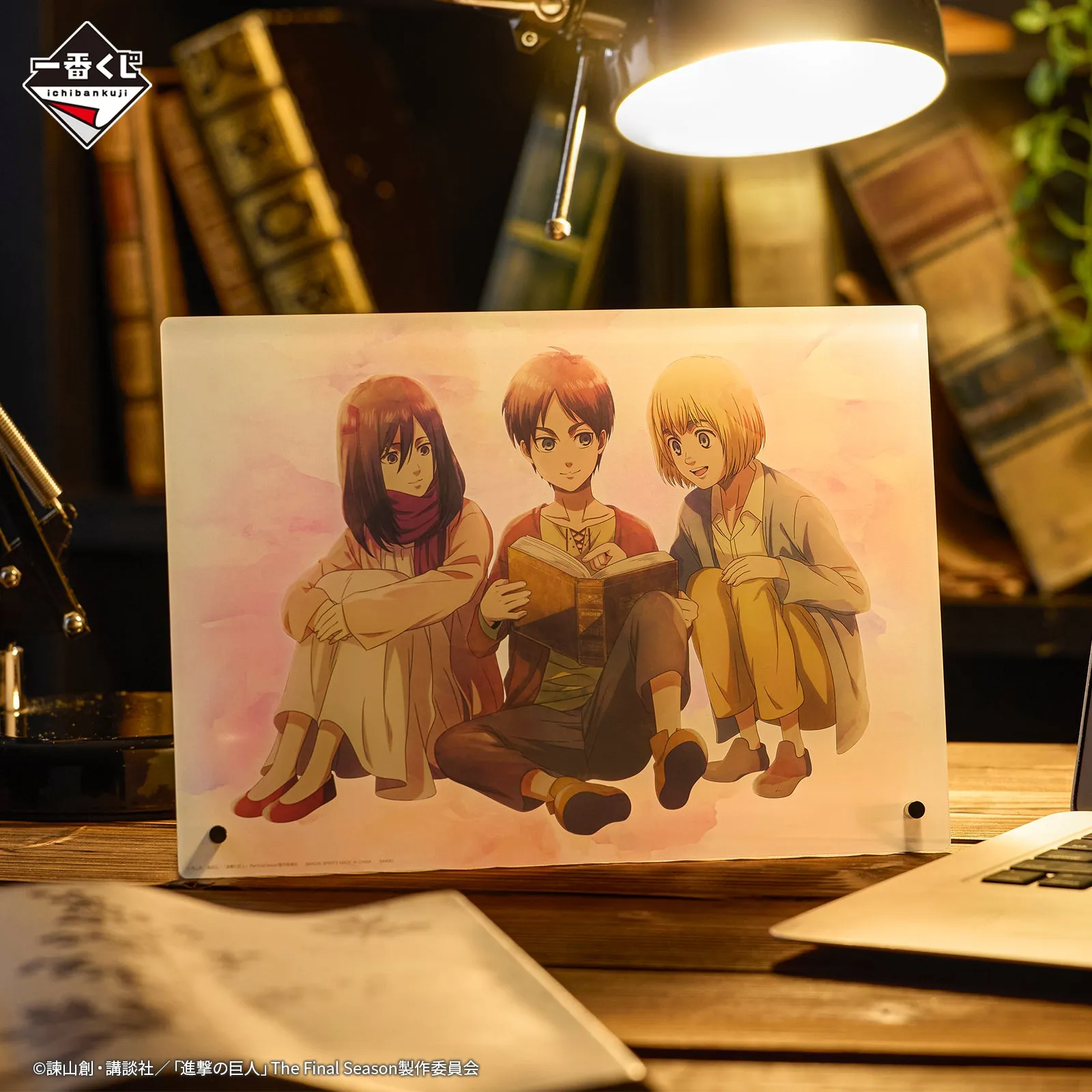 Miniature Showcase Ichiban Kuji Attack on Titan - Rumbling - D Prize - Acrylic Board - The World Outside the Walls
