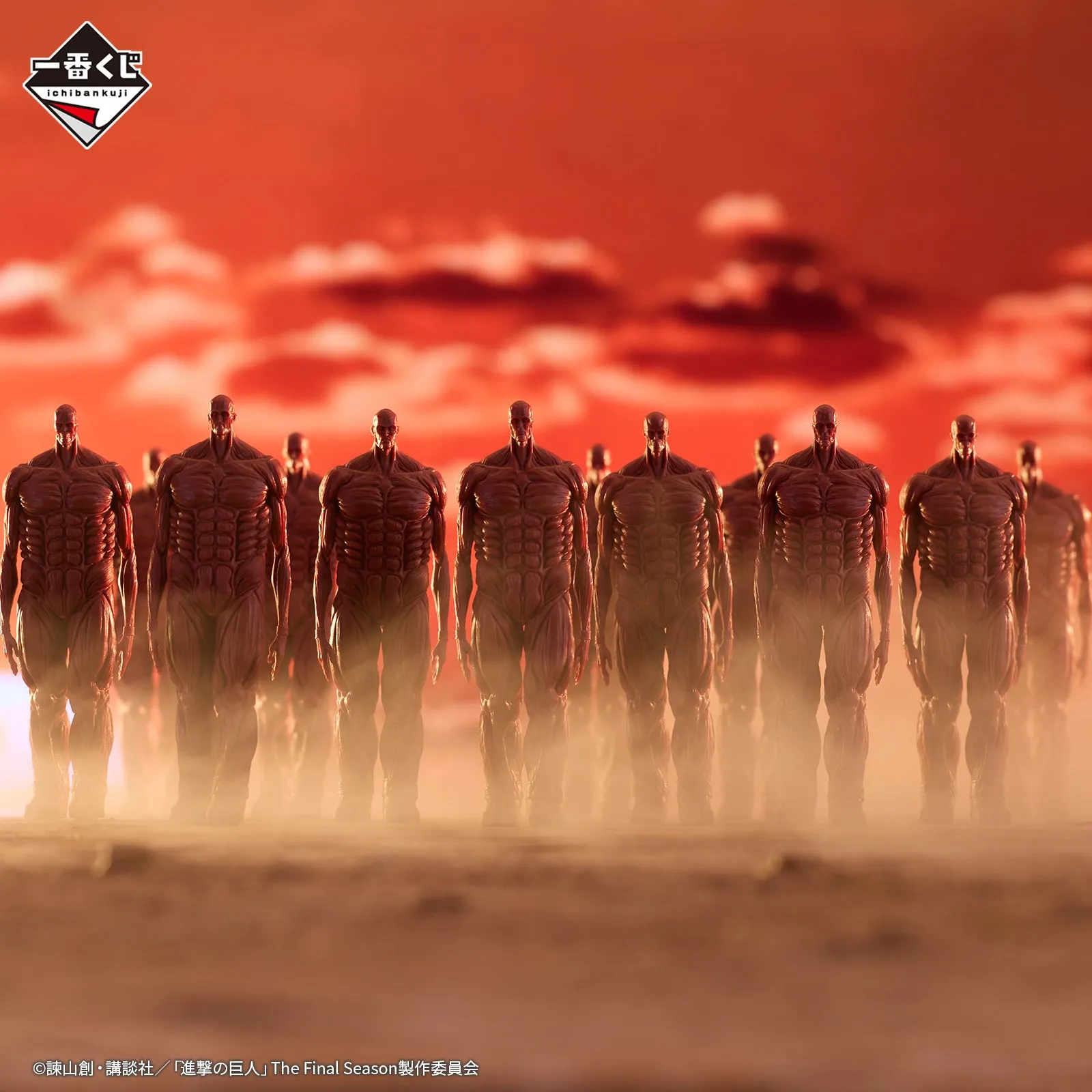 Robot Design Ichiban Kuji Attack on Titan - Rumbling - I Prize - Rumbling Figure 6 Pcs