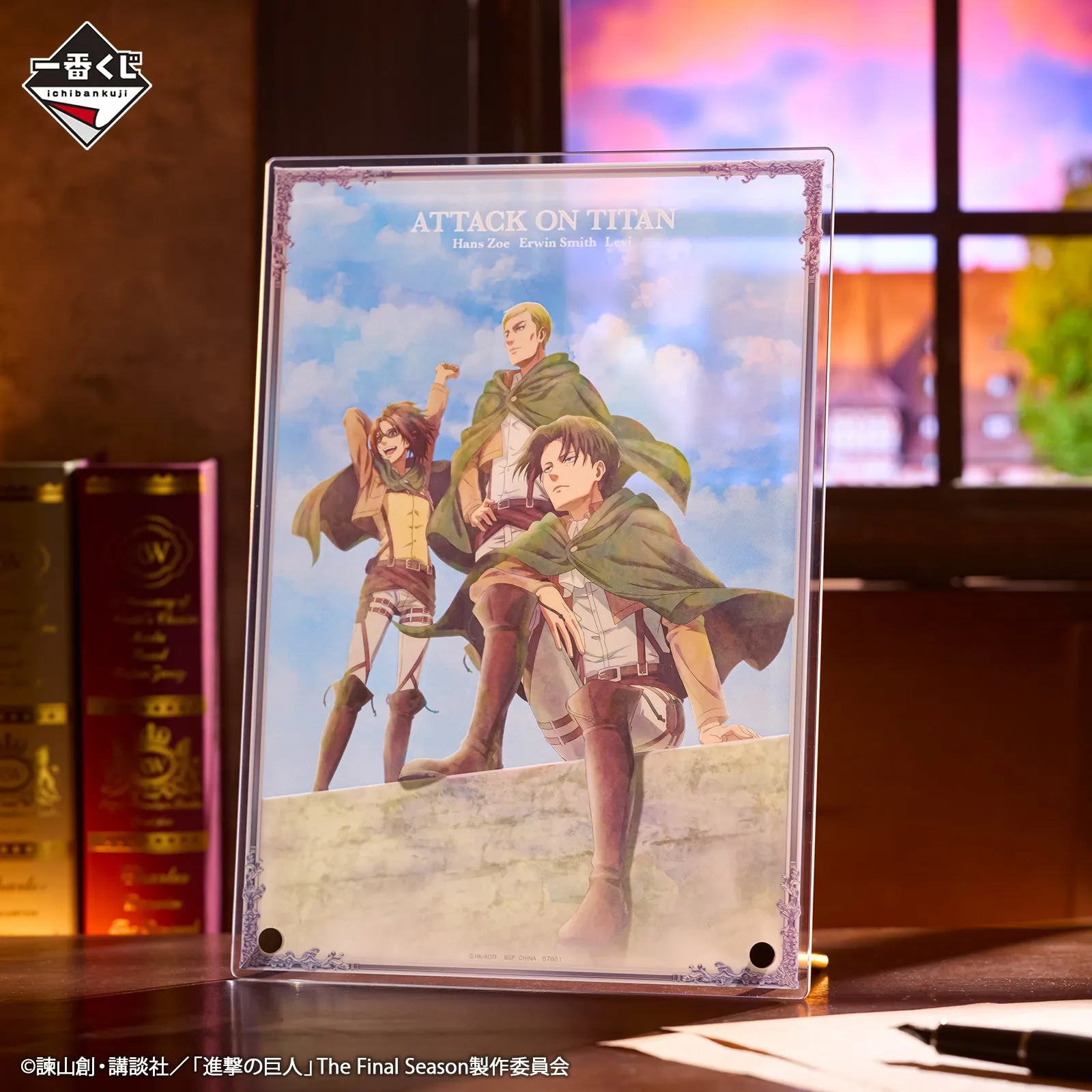 Ichiban Kuji Attack on Titan The World Outside the Walls - C Prize Acrylic Board Childhood Memory
