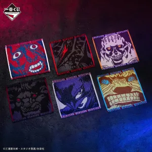ICHIBAN KUJI BERSERK The Black Swordsman Who Defies Fate - F PRIZE - JACQUARD TOWEL Complete Set 6 Pcs Gaming Product Superhero Statue