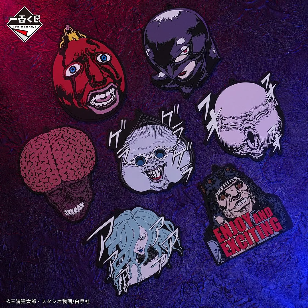Chibi Item ICHIBAN KUJI BERSERK The Black Swordsman Who Defies Fate - G PRIZE - RUBBER COASTER Complete Set 7 Pcs