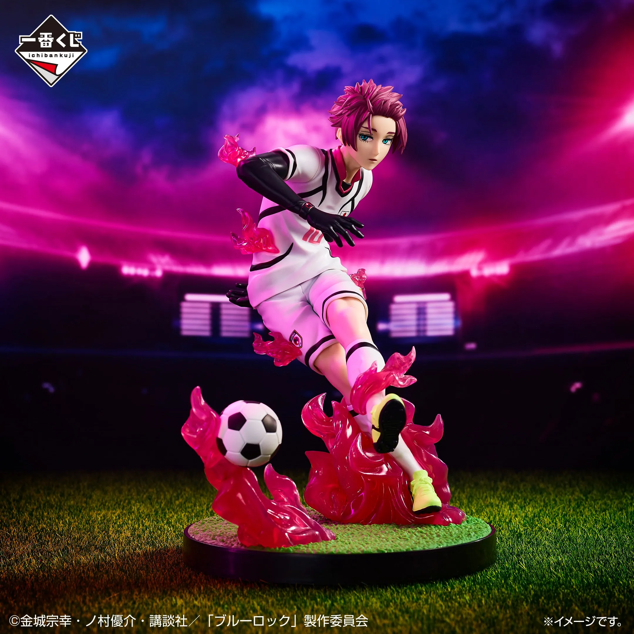 ICHIBAN KUJI BLUE LOCK CHAIN OF ENTHUSIASM - C PRIZE SAE ITOSHI Celebrity Doll Vinyl Piece