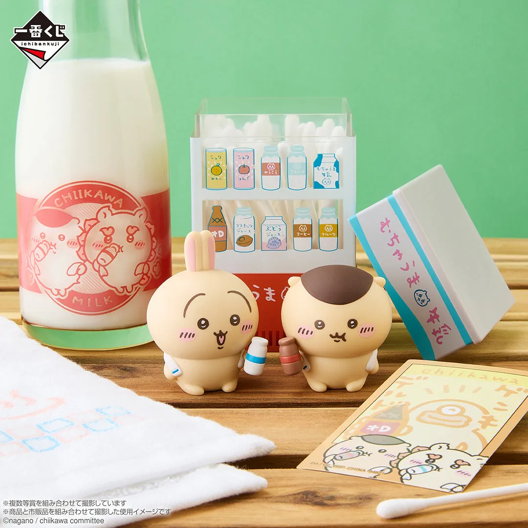 Ichiban Kuji Chiikawa A Warm and Cozy Chiikawa Bath - C Prize Phew After-Bath Figure Brand Advocate