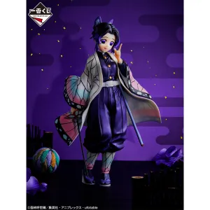 Ichiban Kuji Demon Slayer Kimetsu no Yaiba The Highest Ranking Swordsman "Hashira" C Prize Shinobu Kocho MASTERLISE Figure Vinyl Hobby