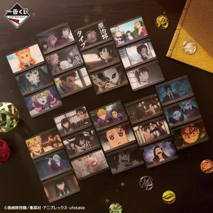 Prehistoric Animal ICHIBAN KUJI DEMON SLAYER KIMETSU NO YAIBA THE SUCCESSOR - H PRIZE FAMOUS SCENE STICKER ASSORTMENT COMPLETE SET OF 9 TYPES