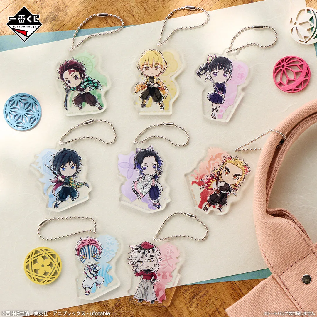 Ichiban Kuji Demon Slayer Kimetsu no Yaiba Upper Rank Three - G Prize Kyun Chara Acrylic Charm Complete Set of 8 Types Vinyl Collectible Astronomy Tool