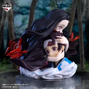 Action Display ICHIBAN KUJI DEMON SLAYER - THE CONNECTED TRAIL - A PRIZE - KAMADO TANJIRO & KAMADO NEZUKO ARTSCALE MEMORIA