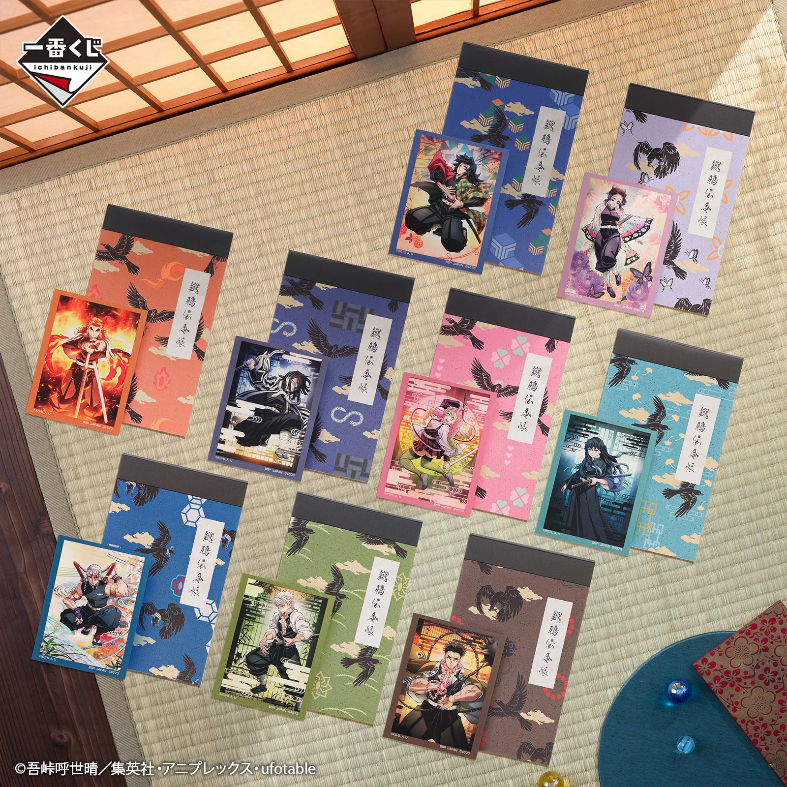 ICHIBAN KUJI DEMON SLAYER - THE CONNECTED TRAIL - G PRIZE - CROW'S MESSAGE MEMO PAD & STICKER Complete Set 9 Types Handmade Sculpture Fantasy Collectible