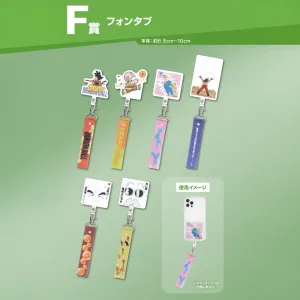 Robot Model Narrative Display ICHIBAN KUJI DRAGON BALL - DRAGON HISTORY - F PRIZE - Phone Tab Complete Set 6 Types