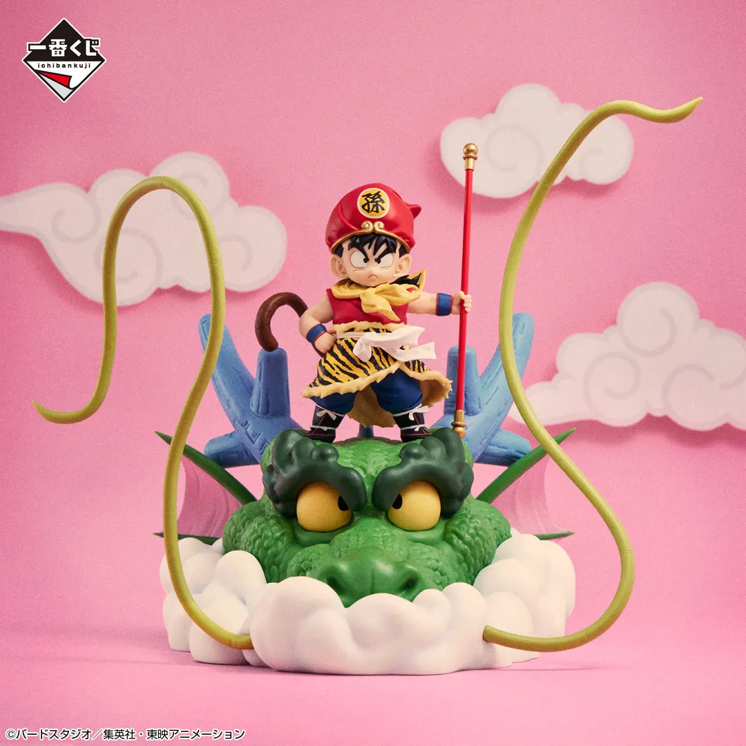 ICHIBAN KUJI DRAGON BALL - SNAP COLLECTION - LAST ONE - SON GOHAN CHILDHOOD VER. Superhero Object