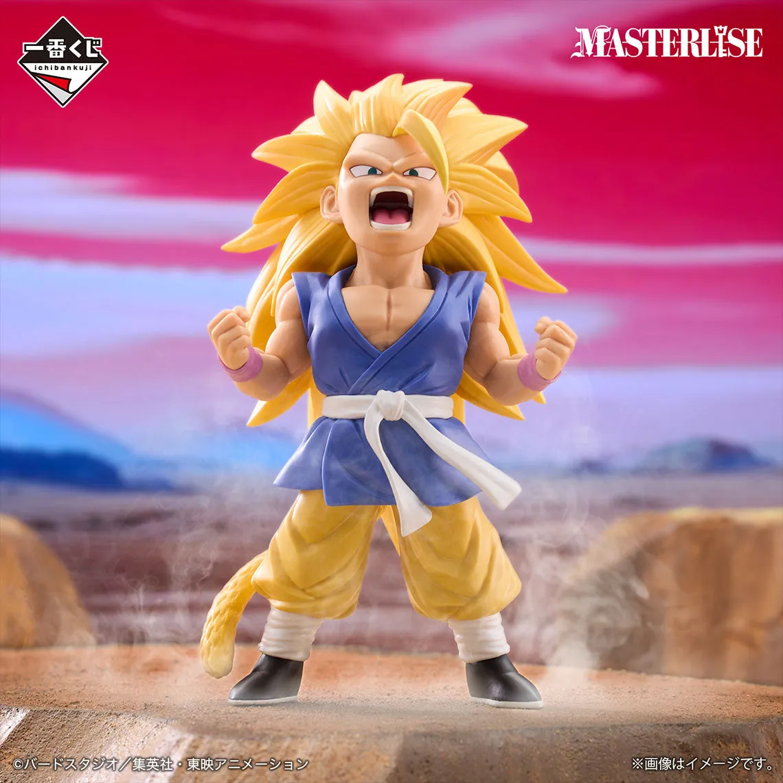 ICHIBAN KUJI DRAGON BALL VS OMNIBUS ULTIMATE - A PRIZE - SUPER SAIYAN 3 SON GOKU GT MASTERLISE Coffee Table