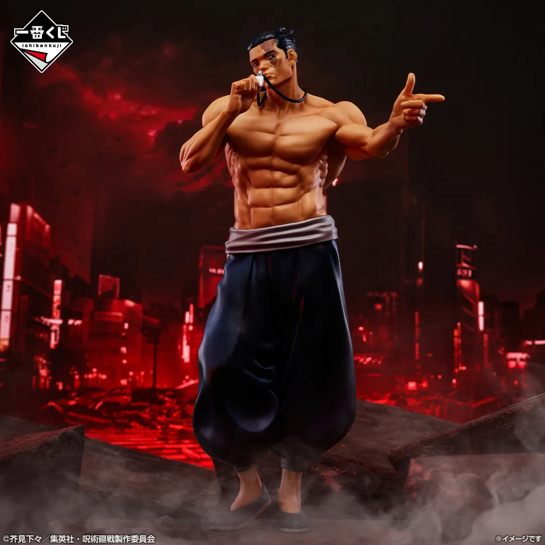 Ichiban Kuji Jujutsu Kaisen Shibuya Incident 4 - C Prize Aoi Todo Figure Blind Bag