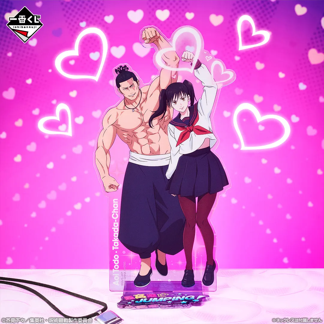 Ichiban Kuji Jujutsu Kaisen Shibuya Incident 4 - D Prize Aoi Todo and Takada-Chan Big Acrylic Stand Collectible Model Engineering Toy