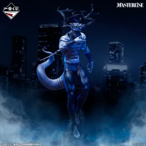 Fan Convention Character Collectible Ichiban Kuji Jujutsu Kaisen Shibuya Incident 4 - Last One Prize Mahito Transfigured Human Masterlise