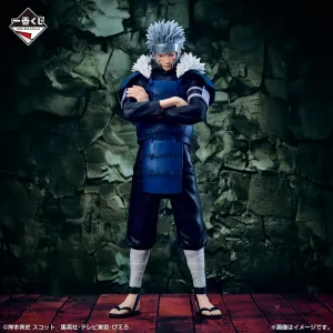 Vintage Collectible ICHIBAN KUJI NARUTO Shippuden Connected Feelings - B Prize - Senju Tobirama MASTERLISE