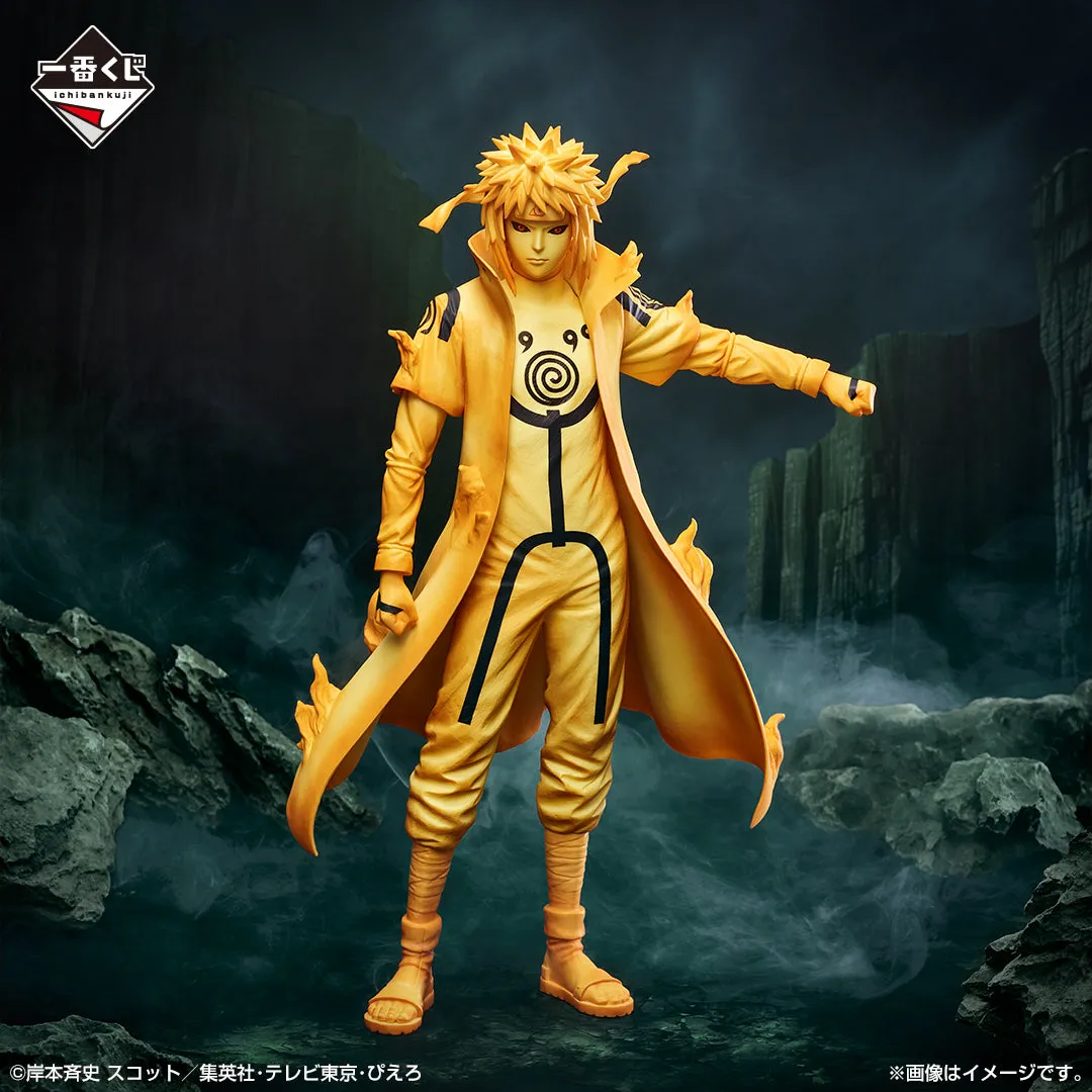 ICHIBAN KUJI NARUTO Shippuden Connected Feelings - C Prize - Minato Namikaze (Kurama Link Mode) MASTERLISE Buildable Figure Interchangeable Part