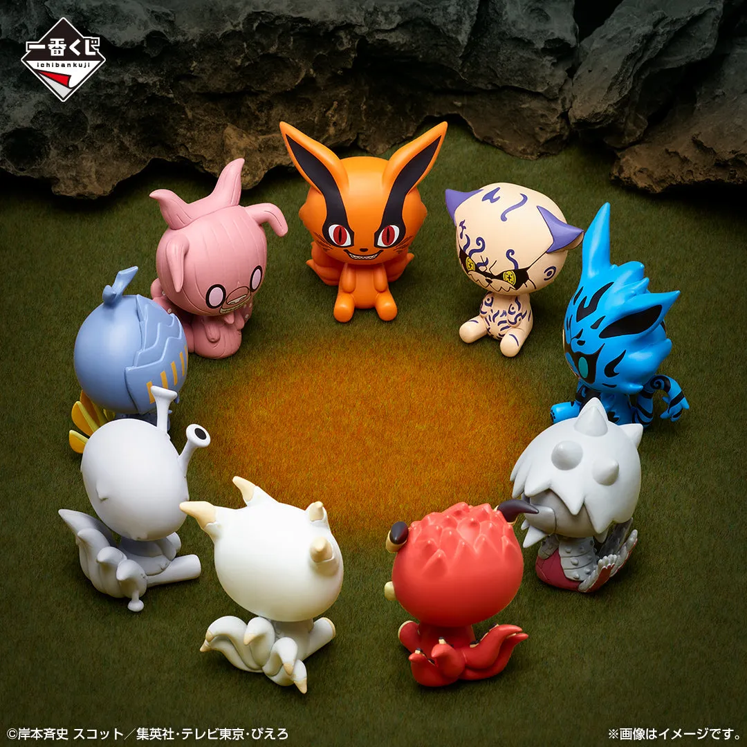 Seasonal Decoration ICHIBAN KUJI NARUTO Shippuden Connected Feelings - E Prize - Tailed Beast Biju Choconoko (Complete set 9 Pcs)