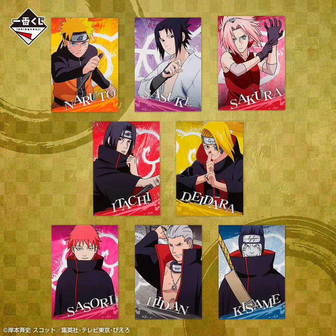 Robot Art Superhero Merchandise ICHIBAN KUJI NARUTO Shippuden Connected Feelings - F Prize - Clear Poster (Complete set 8 Types)