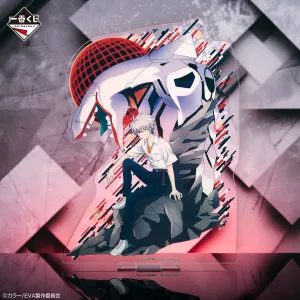 ICHIBAN KUJI NEON GENESIS EVANGELION THE MOVIE AIR/THE END OF EVANGELION - E PRIZE KAWORU NAGISA BIG ACRYLIC STAND Collecting Community Mindfulness practice