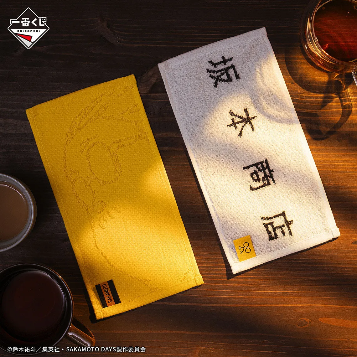 ICHIBAN KUJI SAKAMOTO DAYS VOL.1 - H PRIZE HALF TOWEL COMPLETE SET OF 10 TYPES Designer Sculpture