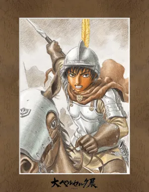 Designer Item Anatomy Figure [The Great Berserk Exhibition] Character Fine Mat Casca