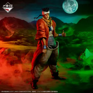 Fantasy Piece JOJO'S BIZARRE ADVENTURE FIGURE ICHIBAN KUJI - STARDUST CRUSADERS (D) MOHAMMED ABDUL/ MUHAMMAD AVDOL
