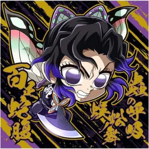 Demon Slayer Kimetsu No Yaiba Niformation - Demon Slayer Deformed Seal Wafers Volume 14 Box of 20 pieces [Pre-Order Dec 2025] Art Item Designer Toy