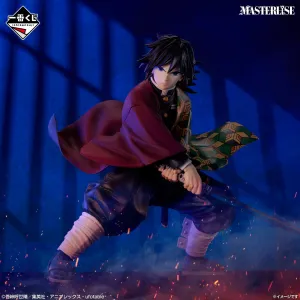 Urban Art Ichiban Kuji Demon Slayer Kimetsu no Yaiba Upper Rank Three - B Prize Giyu Tomioka MASTERLISE