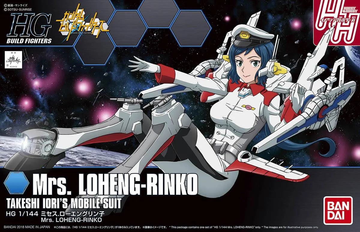 Gundam: Mrs. Loheng-Rinko HG Model Mythical Beast