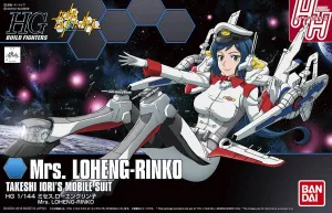 Gundam: Mrs. Loheng-Rinko HG Model Mythical Beast
